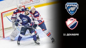 ЗАУРАЛЬЕ - КРИСТАЛЛ. ОБЗОР МАТЧА