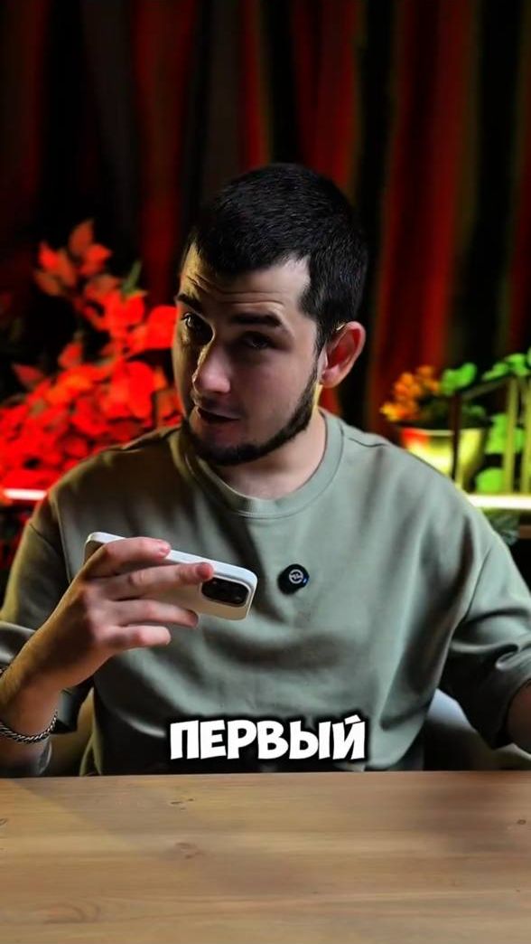 Советую! #shorts смотреть онлайн