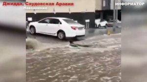 Новости Катаклизмы погода Москва 11.12.2025