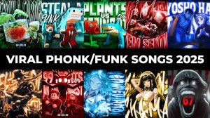 ПЛЕЙЛИСТ ВИРАЛЬНЫХ ФОНК/ФАНК-ПЕСЕН 2025 🎵 | ТРЕНДОВЫЕ ФОНК-ХИТЫ! ФОНК-МИКС ТИК-ТОК РЕМИКСОВ!