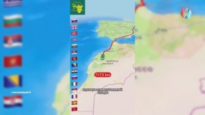 Залетело 11.12.2025