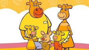 Оранжевая корова