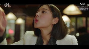 От ненависти до любви один поцелуй