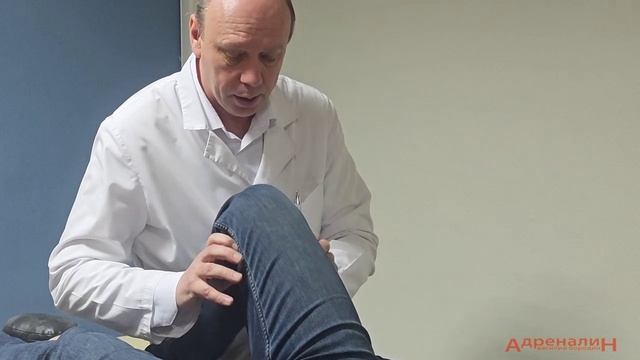 Алгоритм работы  при остром ПОП