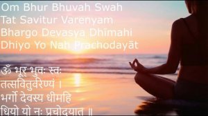 Deva Premal - Gayatri Mantra / Дева Премал - Гаятри Мантра