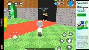 😁😄🤔( играю в укради брейнрот , но в Яндекс играх )🤔😄😁