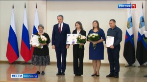 Вячеслав Гладков вручил стипендию губернатора за достижения в профессиональной деятельности