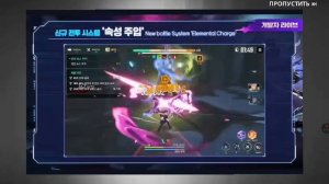 Solo leveling arise  Обновление декабря стрим разработчиков 18.12.25 год