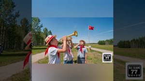 DJ XAM 77. 451 Кто-то за углом. Street-rock