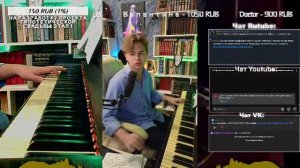 НА ТОМ ЖЕ МЕСТЕ В ТОТ ЖЕ ЧАС | #piano #музыка #music