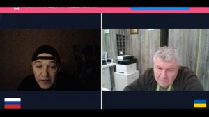 "Вы хотите вернуться назад в Украину?"