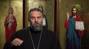 Благая часть. 14 декабря 2025