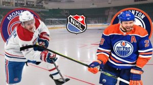 ХОККЕЙ НХЛ.  МОНРЕАЛЬ - ЭДМОНТОН.  ТЕКСТОВАЯ ОНЛАЙН ТРАНСЛЯЦИЯ.