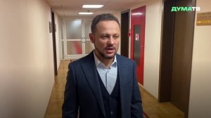 Федяев: закон о регулировании беспилотного транспорта в РФ может быть принят в 2026-2027 годах