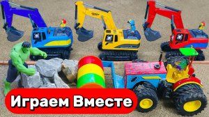МУЛЬТИКИ ПРО МАШИНКИ И СУПЕРГЕРОВ ДЛЯ ДЕТЕЙ 🚜 ХАЛК ПОМОГАЕТ МАШИНКАМ НА СТРОЙКЕ