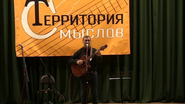 ТС_Гала-концерт смотреть онлайн