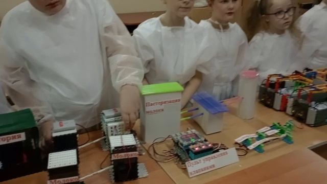 Приключения Нейрончика в Агровилле. Команда "Юные эксперты"