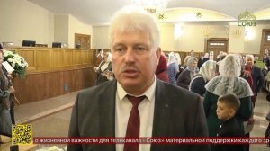 В Воронеже подвели итоги акции «Белый цветок»