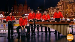 Ансамбль ударных инструментов Rythm Sinergy. Доброе утро. Фрагмент выпуска от 11.12.2025