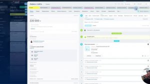 Битрикс24 Формирование договора с графиком платежей
