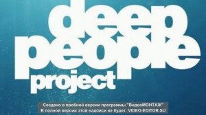 ALIMPIY - AMORE ( SoulDeeP) КРАСОТА В ЧИСТОМ ВИДЕ.