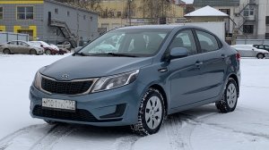 Kia Rio