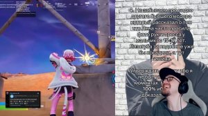 Елена Райтман - ДОКСИНГ, ШАНТАЖ, PDF ► Костек | Реакция