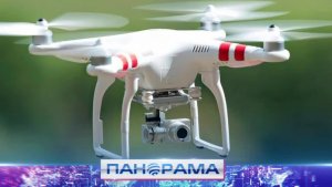 ⚡Селидово и Горловка под ударом врага: есть пострадавшие