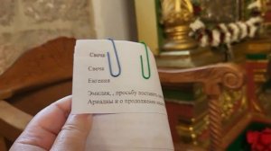 Я приложила ваши письма и просьбы для свечей к мощам и иконам монастырского храма святой Екатерины