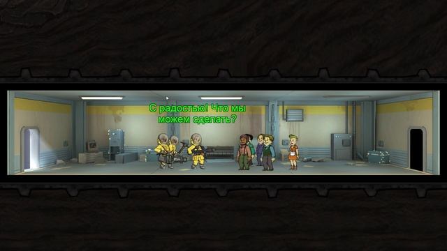 Fallout Shelter #3 | ABW