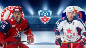 ХОККЕЙ КХЛ.  ЛОКОМОТИВ - ЦСКА.  ТЕКСТОВАЯ ОНЛАЙН ТРАНСЛЯЦИЯ.