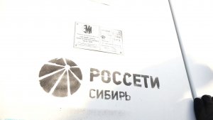 ЖИТЕЛИ СОЛОНЦОВ ПЕРЕЖИЛИ МОРОЗЫ БЕЗ СВЕТА