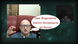 Про контрабанду на Буковине 07.12.25