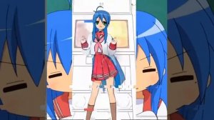 Коната эдит