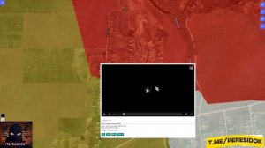 🇷🇺 Настоящая карта СВО на 11 декабря. Военная сводка боевых действий на сегодня