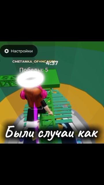 #роблокс
#голосовой помощник алиса смотреть онлайн