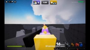 эдит рутуберам