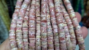 Натуральные камни - 11.12.25