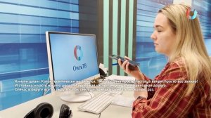 Ледяной двор