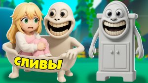 МИР САХУРОВ Брейнротов в НОВОМ Обновлении Brainrot Evolution Roblox !