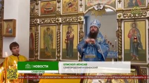 Святую Екатерину Александрийскую почтили в Славгороде