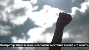 Преподобномученик Стефан Новый (Константинопольский)