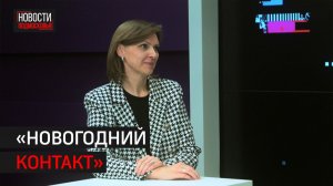 Интервью: Заместитель директора ДК «Контакт» Анастасия Дашкевич о работе учреждения // 360 ХИМКИ