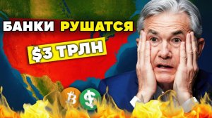 КРИПТОВАЛЮТА БАЙБИТ БИТКОЙН / 加密貨幣 BYBIT 比特幣 / BITCOIN BYBIT CRYPTOCURRENCY