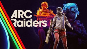 Фармлю на Экспедицию! 💢 Arc Raiders 👀🔞