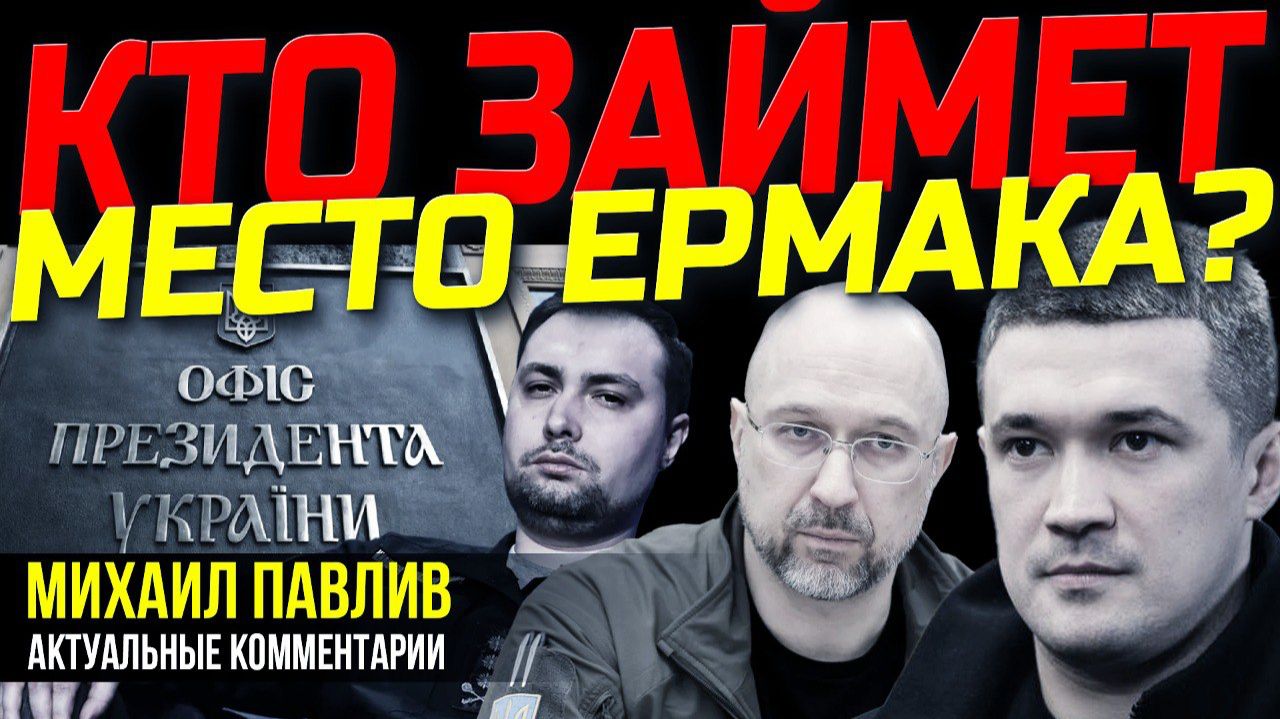 РАЗБИРАЕМСЯ В СОРТАХ! ШМЫГАЛЬ, ФЕДОРОВ ИЛИ БУДАНОВ?