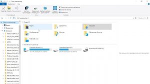 тут ничего нет
