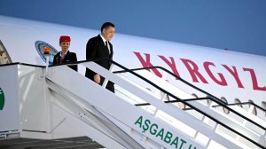 Садыр Жапаров прибыл с рабочим визитом в Туркменистан