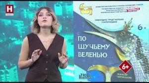 Афиша города | СОБИРАЙСЯ, Я ЗАЕДУ