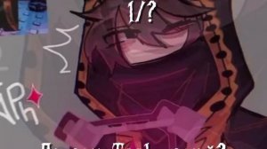 видео сестры я лайкну если чо
#таф